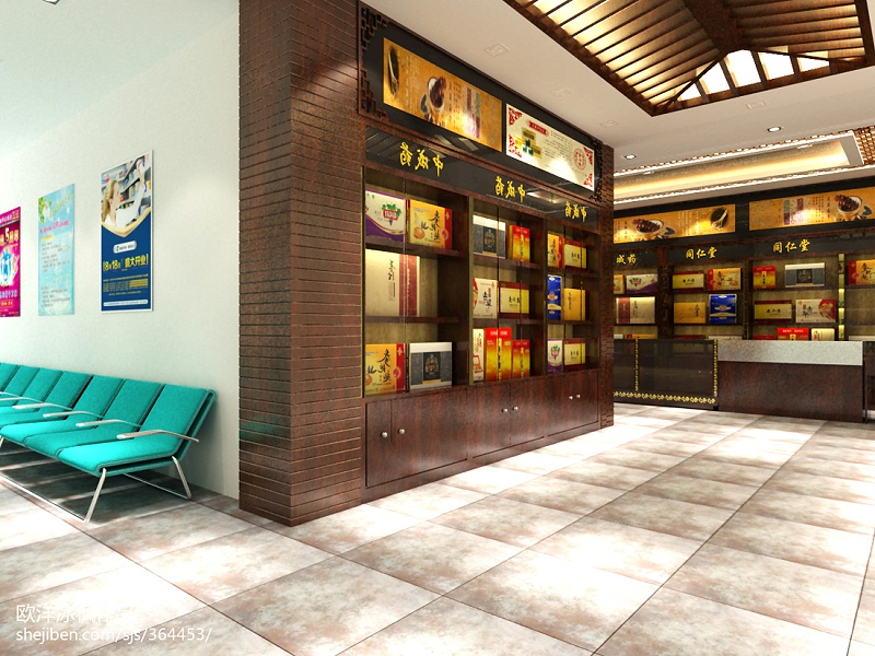 裝修設(shè)計(jì)公司