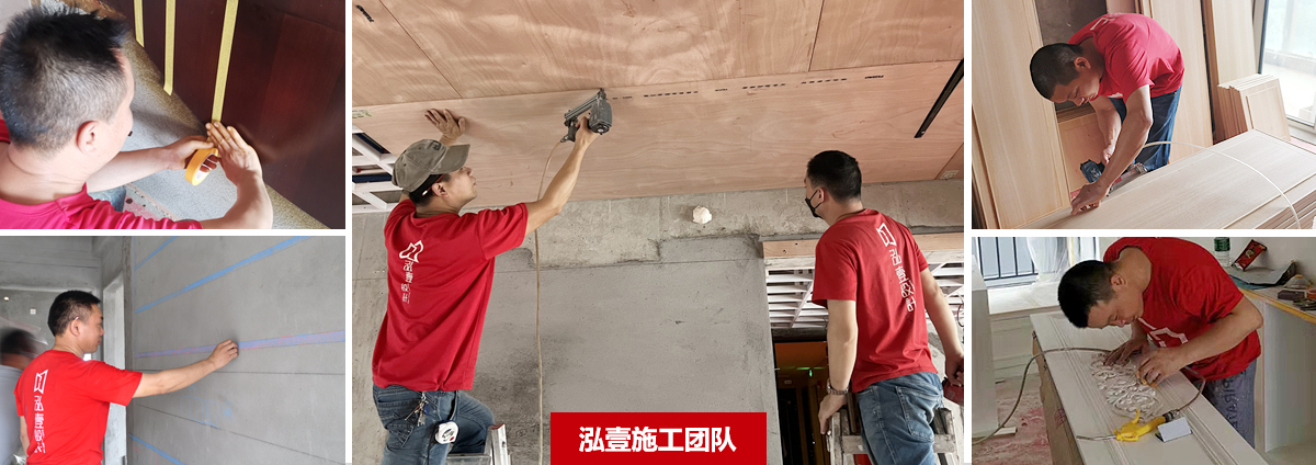 匠心團隊打造高品質家居